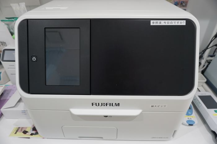 生化学検査